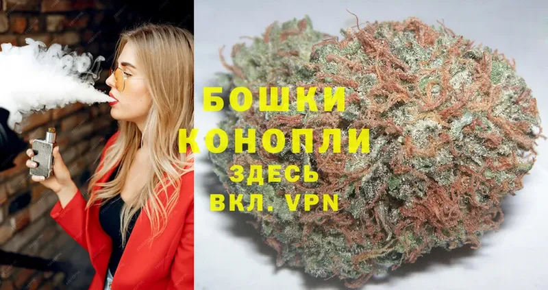 МАРИХУАНА LSD WEED  OMG ссылка  Калининск 